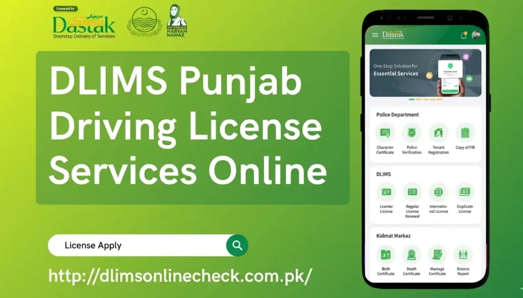 DLIMS Punjab Driving License Services on Dastak App - Online Check